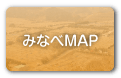 ݂ȂMAP